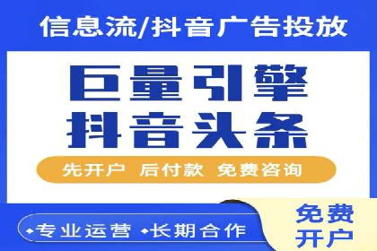 SEM推广策略：实战案例解析
